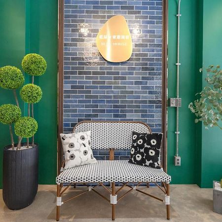 Blue House Homestay مدينة هوالين المظهر الخارجي الصورة