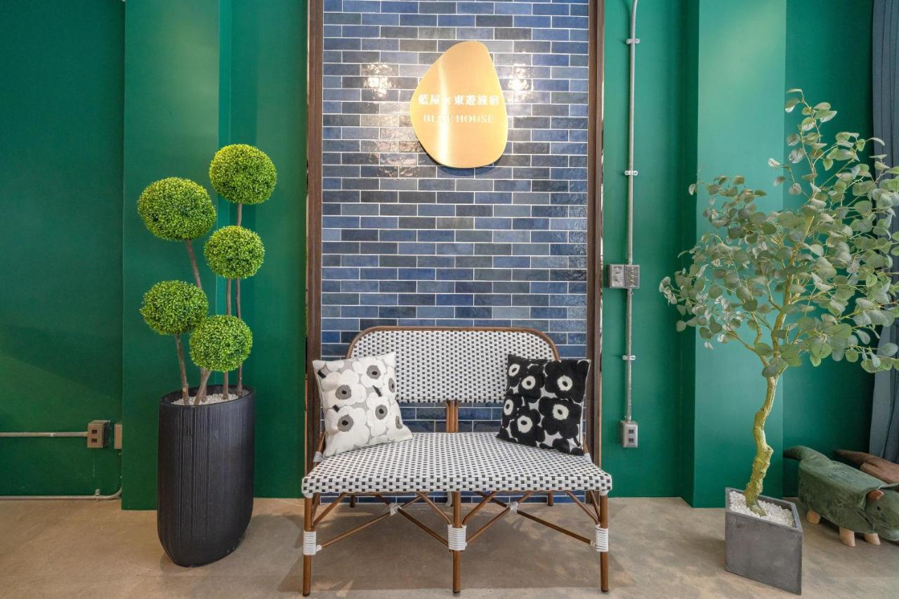 Blue House Homestay مدينة هوالين المظهر الخارجي الصورة